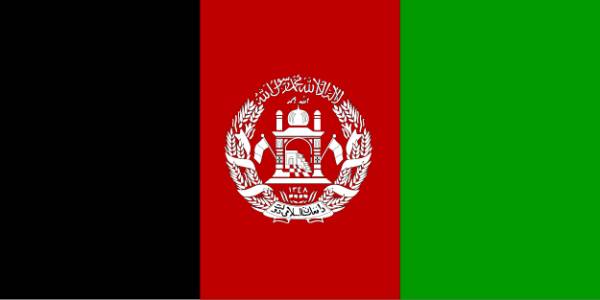 zastava avganistana