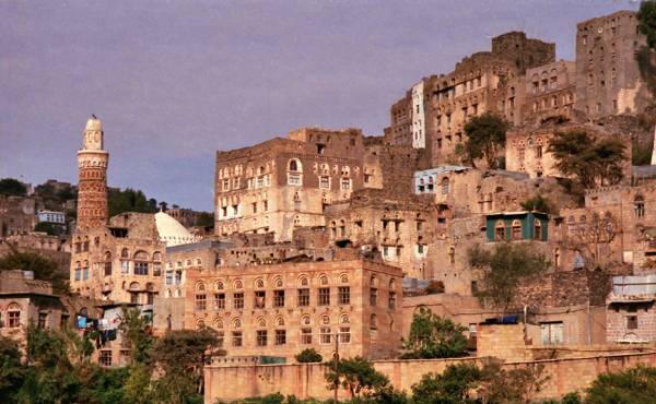 Jemen glavni grad