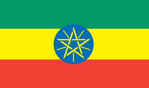 zastava etiopije