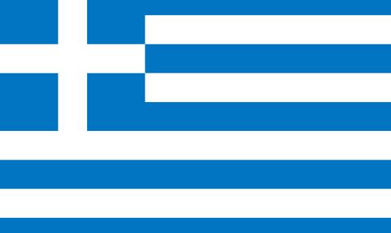zastava grcke