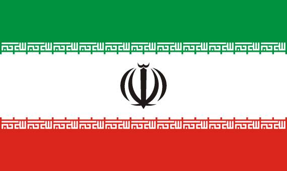zastava irana