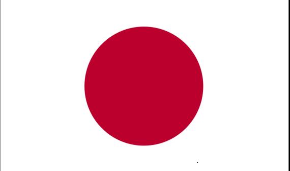 zastava japana