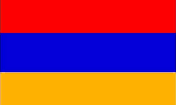 zastava jermenije