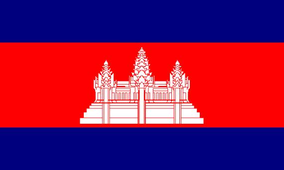 zastava kambodze