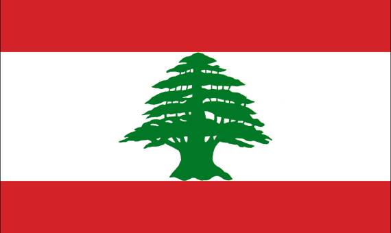 zastava libana