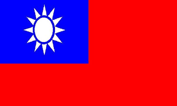 zastava tajvana