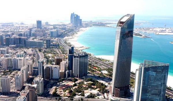 Ujedinjeni Arapski Emirati glavni grad