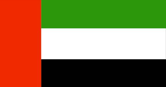 zastava Ujedinjenih Arapskih Emirata